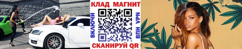 Купить закладку Богучар Псилоцибиновые грибы кракен зеркало Меф Cocaine Гашиш Амфетамин