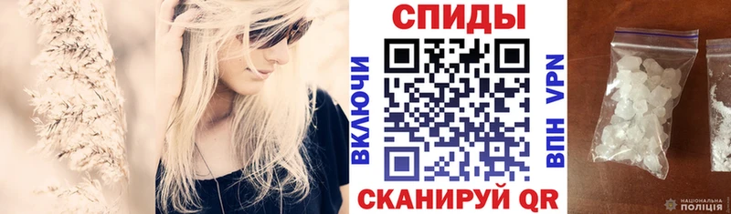 Amphetamine 97%  закладка  Богучар 