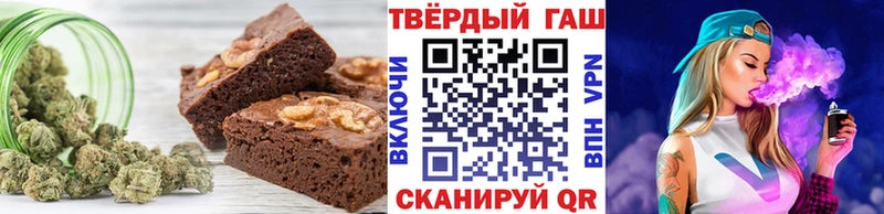 как найти наркотики  Богучар  Еда ТГК марихуана 