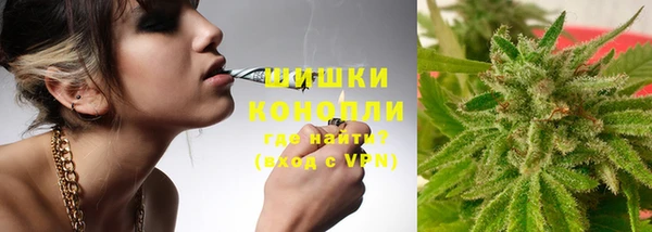 гашиш Алексеевка