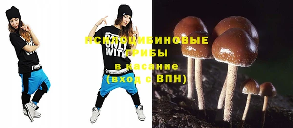 гашиш Алексеевка