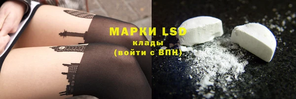 гашиш Алексеевка