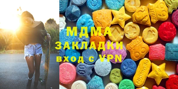 МДПВ Алзамай
