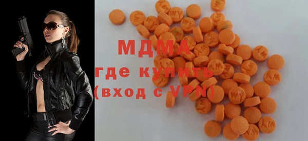 гашиш Алексеевка