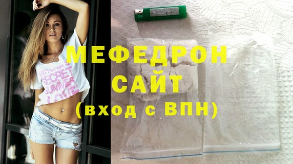 ECSTASY Сосновый Бор