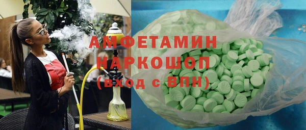 гашиш Алексеевка