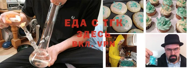гашиш Алексеевка