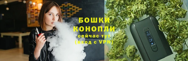 гашиш Алексеевка