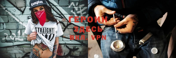 первитин Алексин
